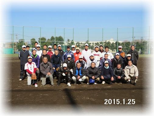 2015.1.25 南高グラウンド 集合写真